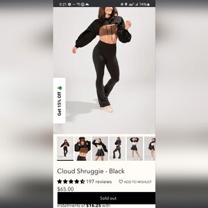 POPFLEX Cloud Shruggie